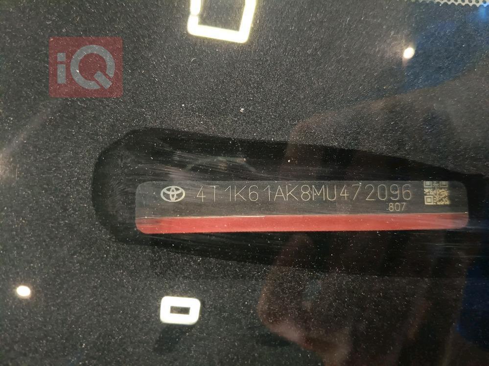 تويوتا كامري